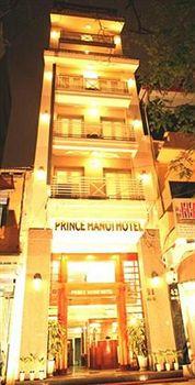 Prince Hanoi Hotel Exteriér fotografie